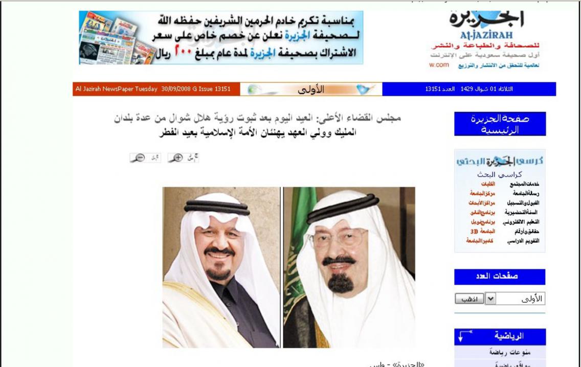 اضغط على الصورة لعرض أكبر. 

الإسم:	المفاهيم الاساسية 3.jpg 
مشاهدات:	4735 
الحجم:	87.7 كيلوبايت 
الهوية:	5915