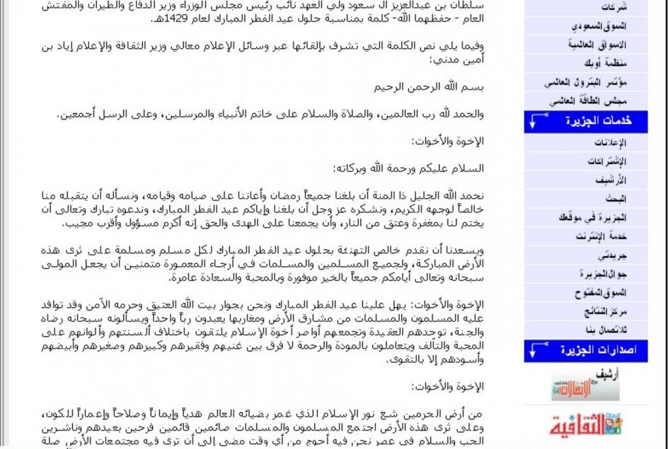 اضغط على الصورة لعرض أكبر. 

الإسم:	المفاهيم الاساسية 2.jpg 
مشاهدات:	5024 
الحجم:	97.5 كيلوبايت 
الهوية:	5916