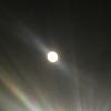 اضغط على الصورة لعرض أكبر. 

الإسم:	AECC9039-F129-4766-80D5-B93776F11D82.jpg 
مشاهدات:	422 
الحجم:	4.4 كيلوبايت 
الهوية:	7198