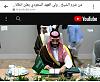 اضغط على الصورة لعرض أكبر. 

الإسم:	Screenshot_٢٠٢٢-١١-٠٨-١١-٣٢-٢٢-٣٧٣-edit_com.facebook.orca.jpg 
مشاهدات:	323 
الحجم:	81.0 كيلوبايت 
الهوية:	7735