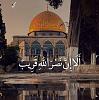 اضغط على الصورة لعرض أكبر. 

الإسم:	FB_IMG_1683365798572.jpg 
مشاهدات:	548 
الحجم:	59.3 كيلوبايت 
الهوية:	7968