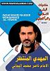 اضغط على الصورة لعرض أكبر. 

الإسم:	photo_2024-12-30_17-19-35.jpg 
مشاهدات:	779 
الحجم:	91.6 كيلوبايت 
الهوية:	8720