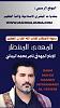 اضغط على الصورة لعرض أكبر. 

الإسم:	photo_2024-12-30_17-18-41.jpg 
مشاهدات:	856 
الحجم:	89.0 كيلوبايت 
الهوية:	8732