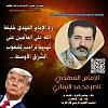 اضغط على الصورة لعرض أكبر. 

الإسم:	02 - جمادى الآخرة - 1446 هـ 03 - 12 - 2024 مـ (بحسب التقويم الرسم.jpg 
مشاهدات:	971 
الحجم:	86.1 كيلوبايت 
الهوية:	8740