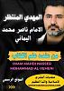 اضغط على الصورة لعرض أكبر. 

الإسم:	photo_2024-12-31_18-45-22.jpg 
مشاهدات:	706 
الحجم:	92.9 كيلوبايت 
الهوية:	8772