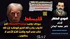 اضغط على الصورة لعرض أكبر. 

الإسم:	سبحان الله العظيم.jpg 
مشاهدات:	600 
الحجم:	94.2 كيلوبايت 
الهوية:	8832