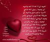 اضغط على الصورة لعرض أكبر. 

الإسم:	www.mahdialumma.com....jpg 
مشاهدات:	1474 
الحجم:	16.6 كيلوبايت 
الهوية:	8923
